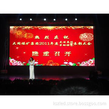 P8 Indoor Full Color LED Display